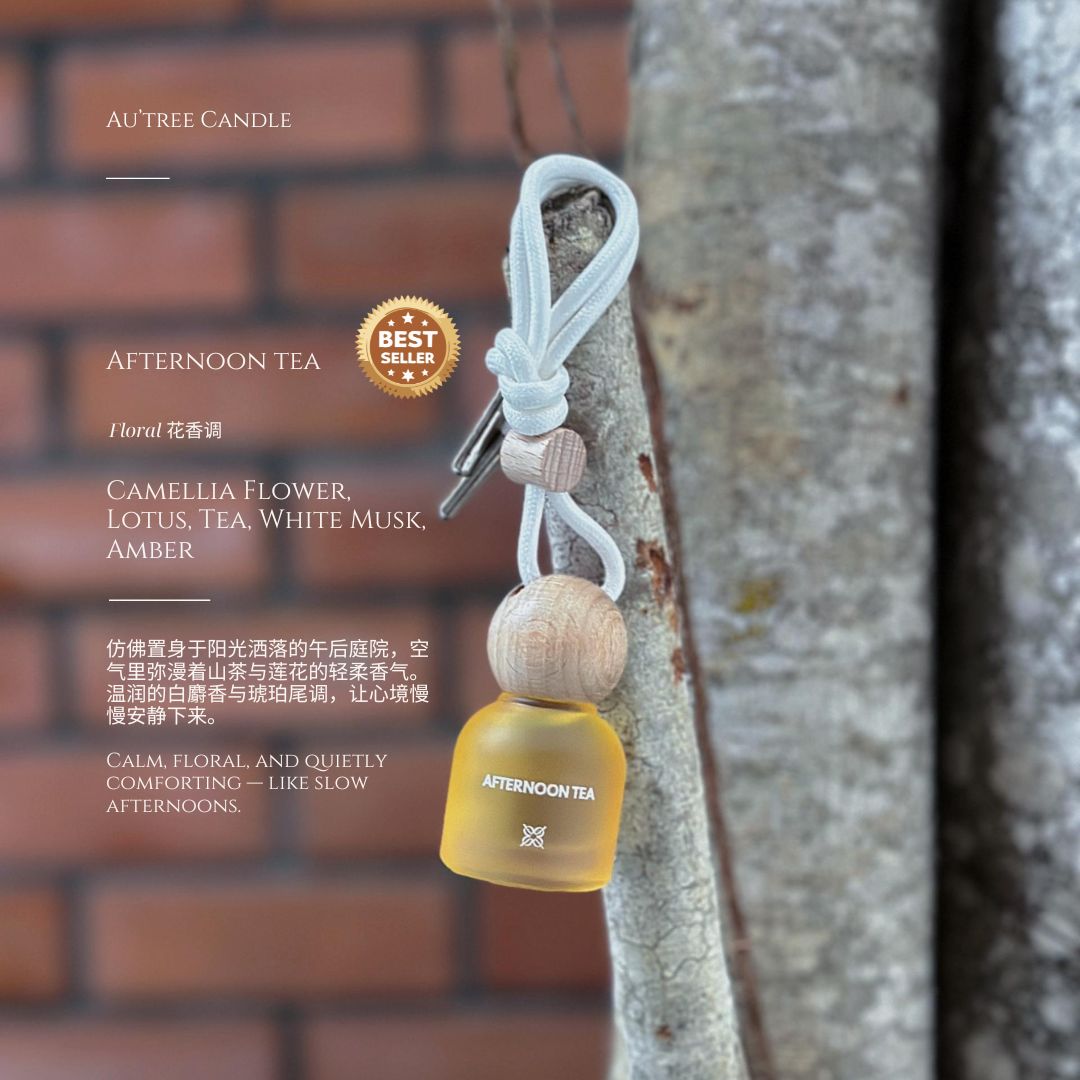 Afternoon Tea Car Perfume
