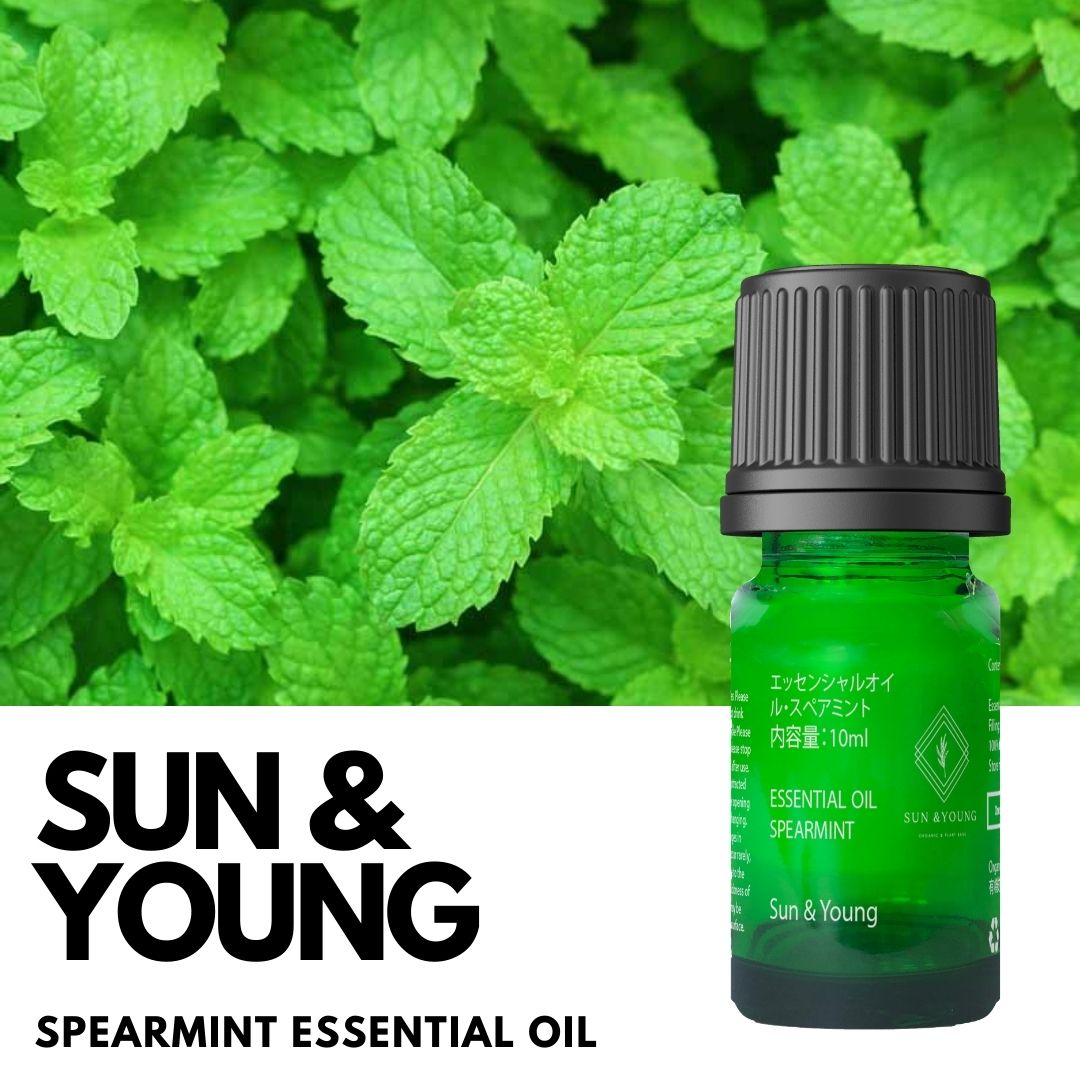 Spearmint Essential Oil