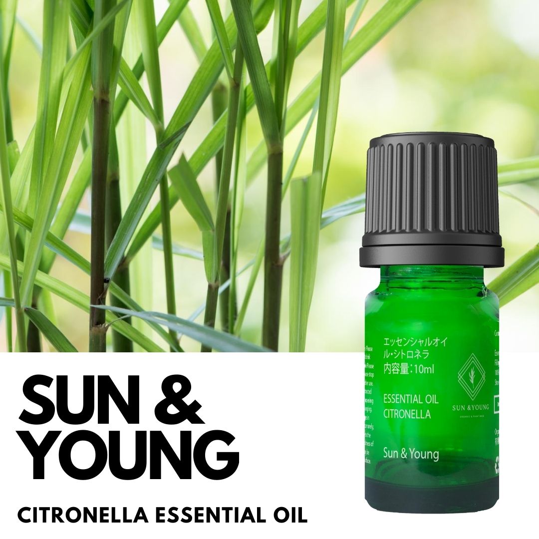Citronella Essential Oil