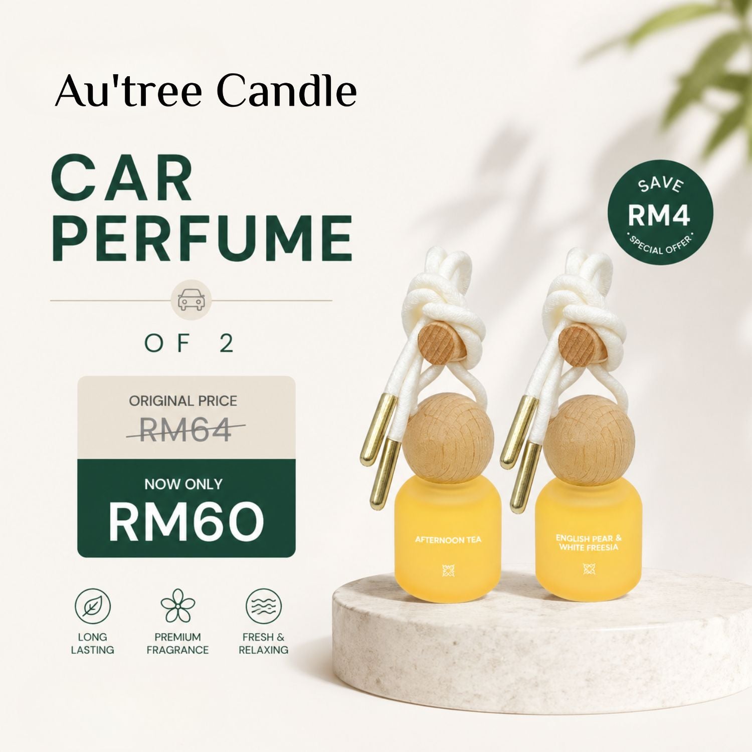 Car Perfume Duo