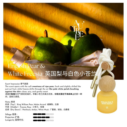 English Pear & White Freesia Car Perfume