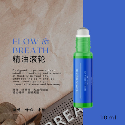 Essential Oil Roll-On Duo Set