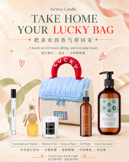 Lucky Bag