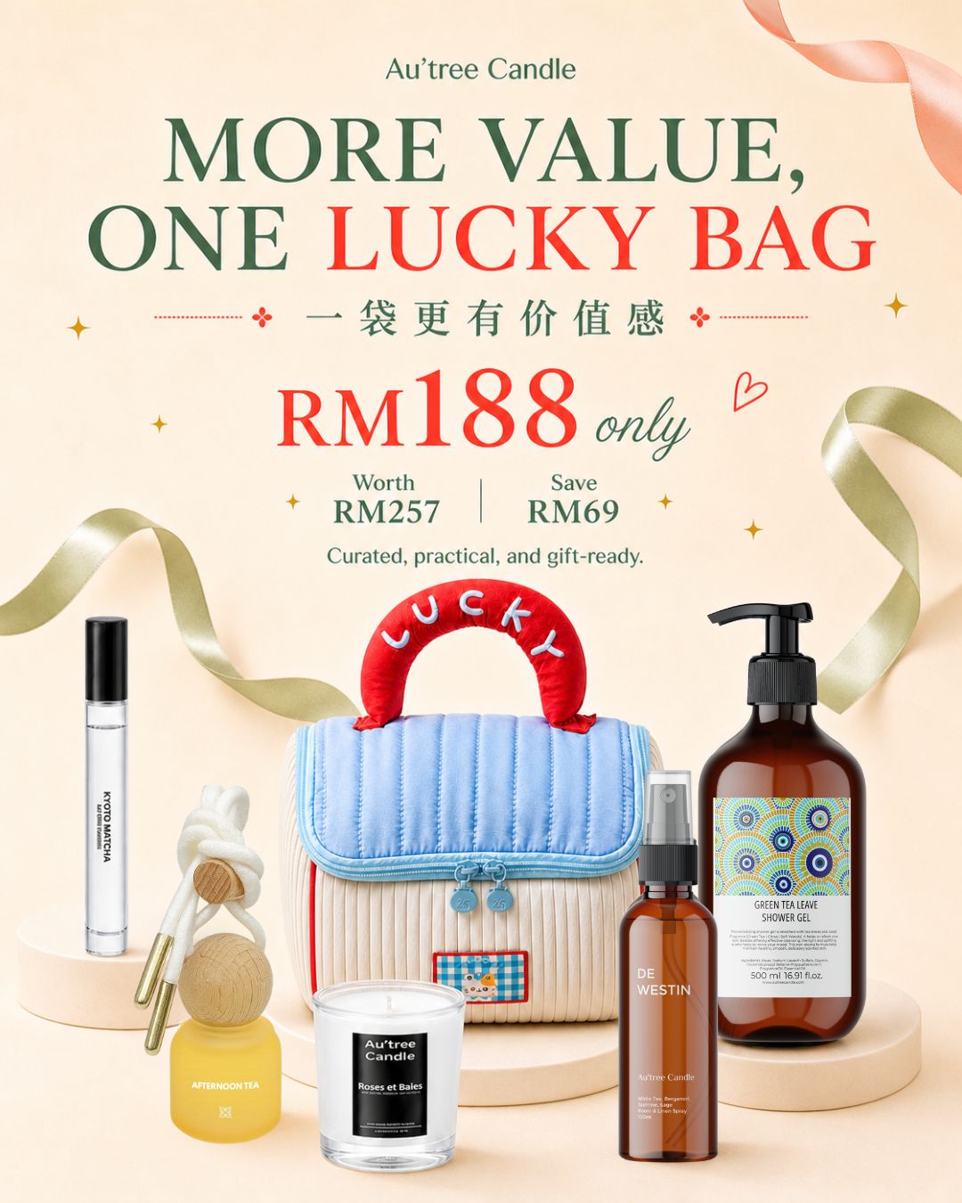 Lucky Bag