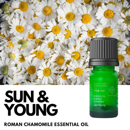 Roman Chamomile Essential Oil