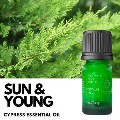 Cypress Essential Oil